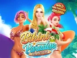 Bikini Paradise game thumbnail